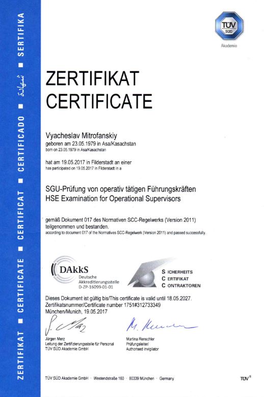 Tankstellenreinigung & Waschhallenreinigung