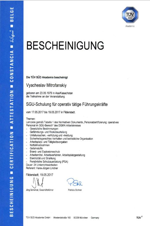 Tankstellenreinigung & Waschhallenreinigung